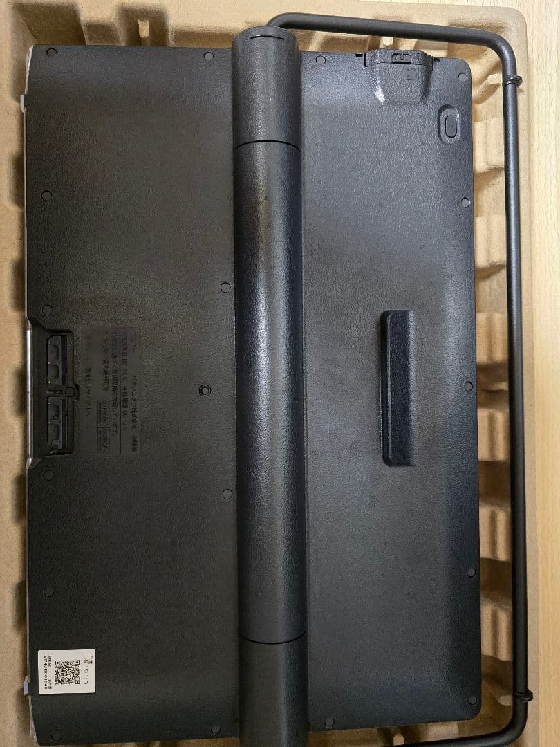 Panasonic 防水テレビ・リモコン UN-15L11-K DY-RM35