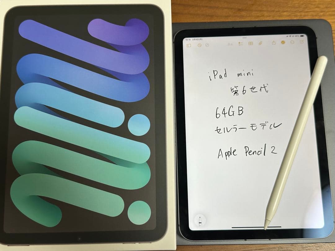 iPad mini 64GB 第6世代 セルラー + Apple Pencil2