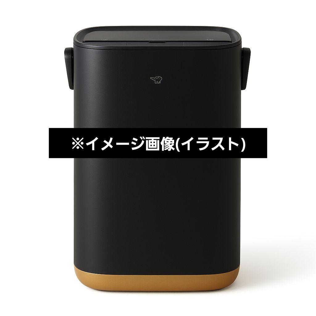 象印 置き型加湿器 EE-FA50-BA ブラック