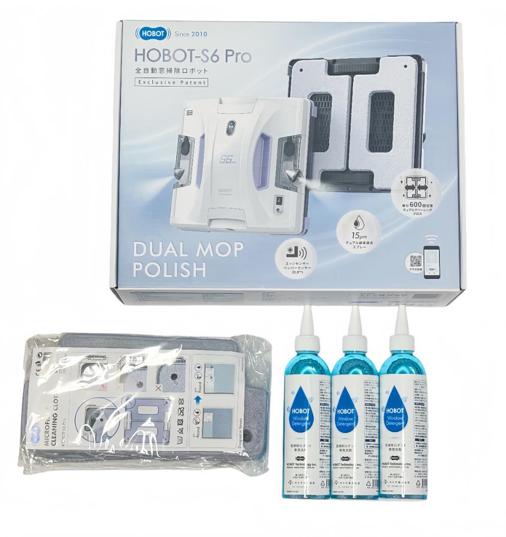 新品 HOBOT-S6 Pro ホボット 窓拭きロボット デュアルモップ
