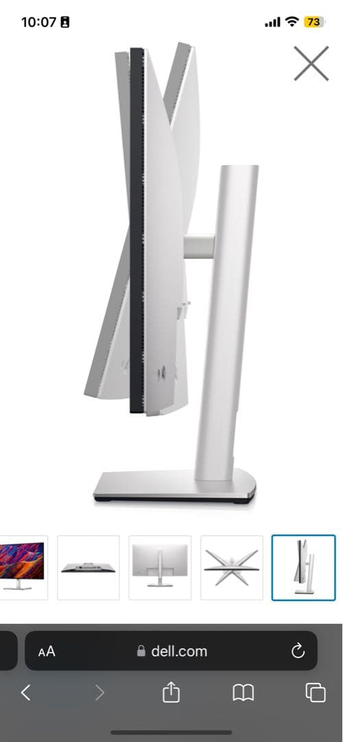 《小虎》Dell 27インチ 4K UHD モニター 本体 U2723QE