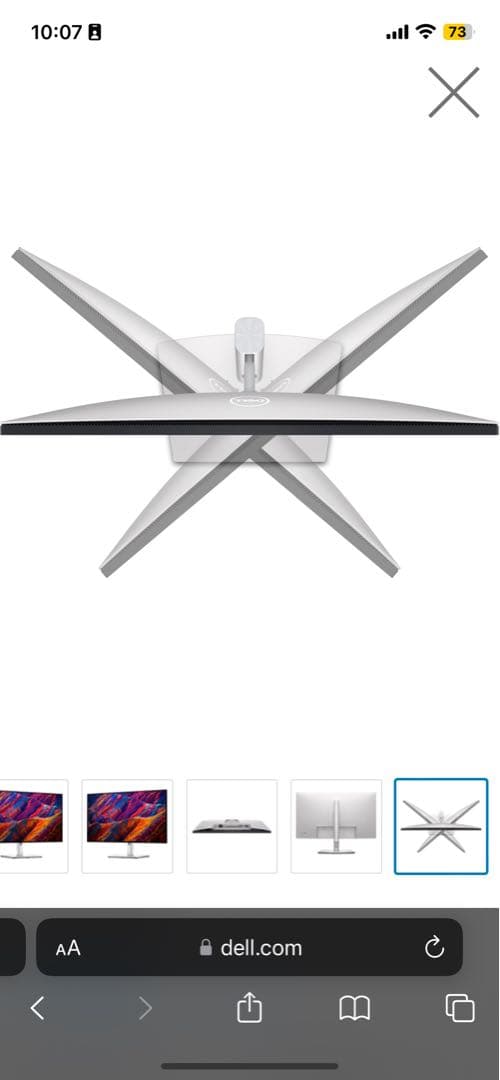 《小虎》Dell 27インチ 4K UHD モニター 本体 U2723QE