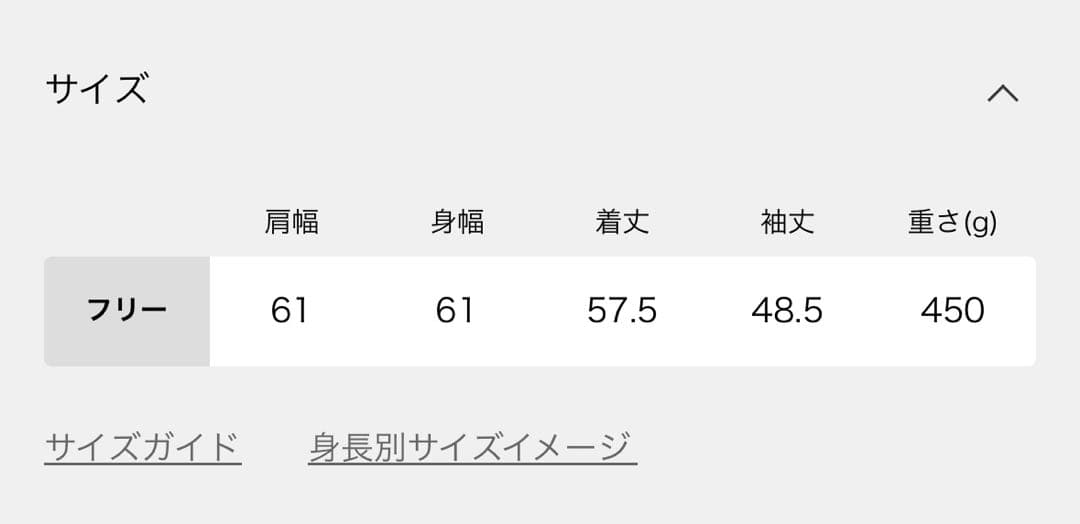 スーパーファインスムース ショートカーディガン