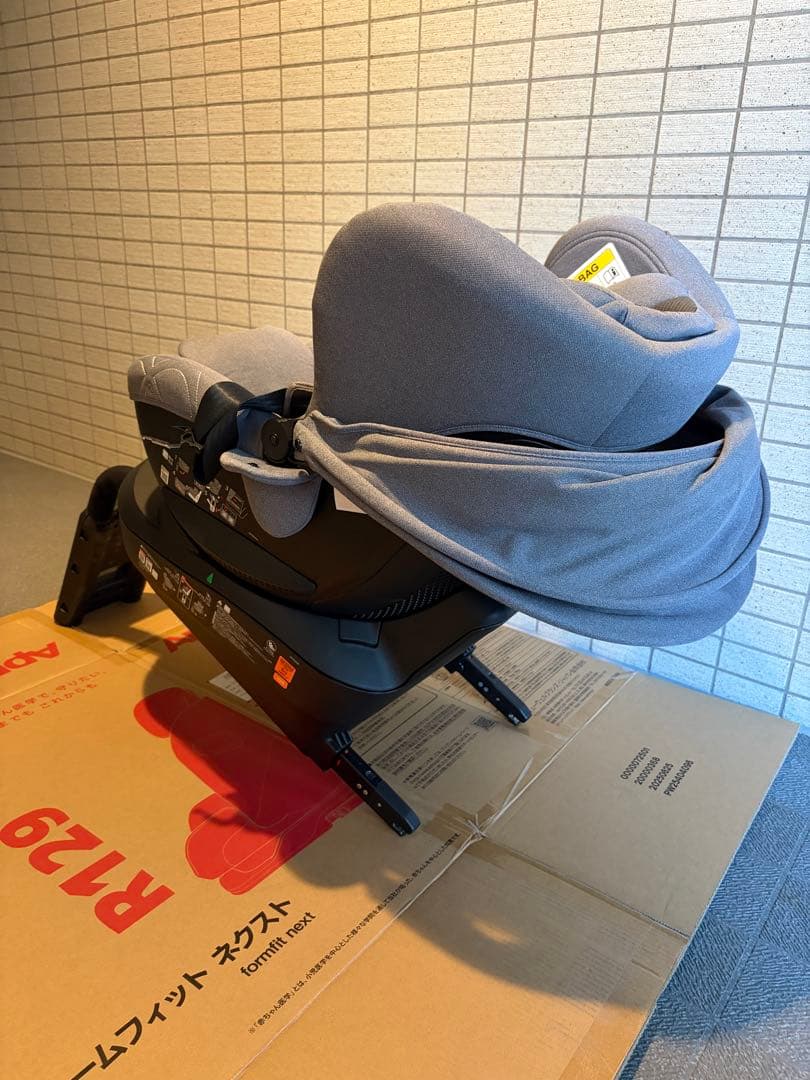 エールべべ クルット4i プレミアムⅡ ISOFIX対応 新生児OK