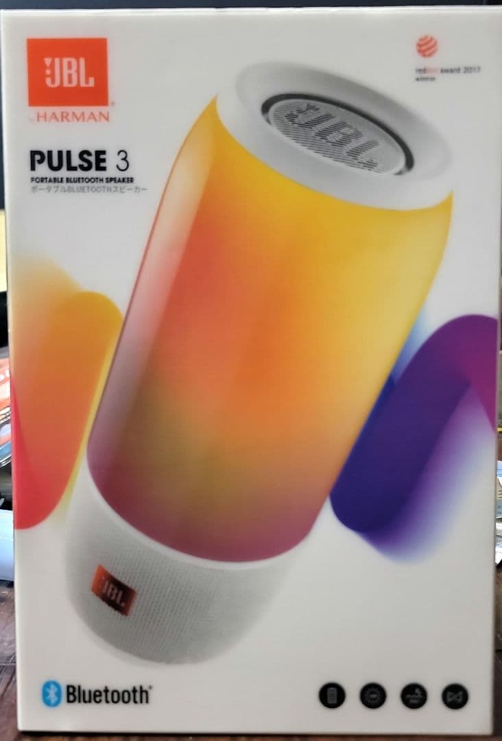 新品未開封品 JBL by HARMAN Pulse3 スピーカー ホワイト