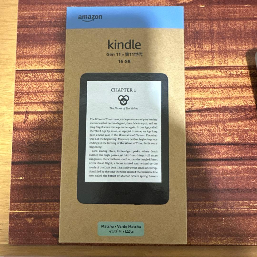 【新品-未開封】Kindle Gen 11本体 16GBVerde Matcha