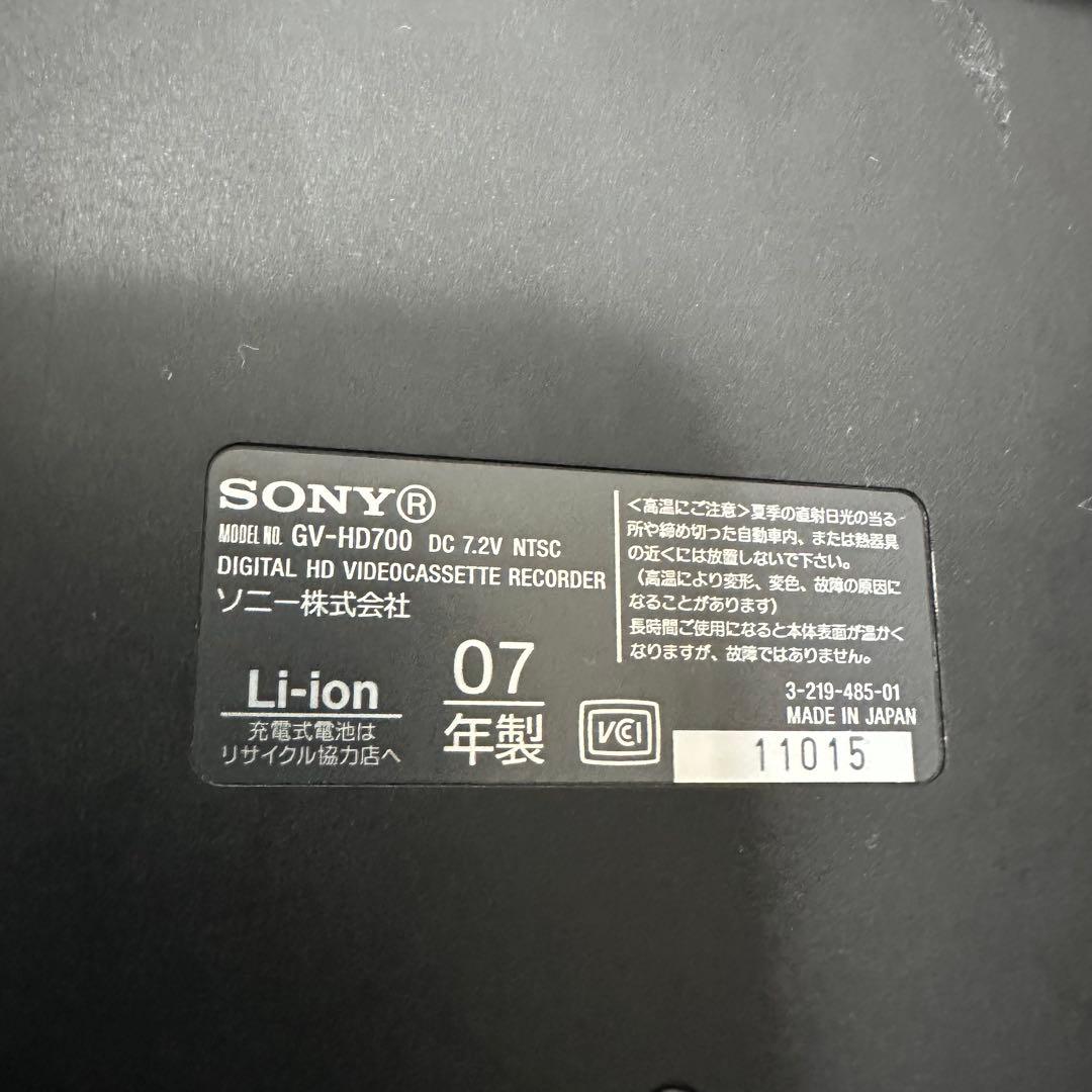 【ジャンク】SONY GV-HD700/1 07製