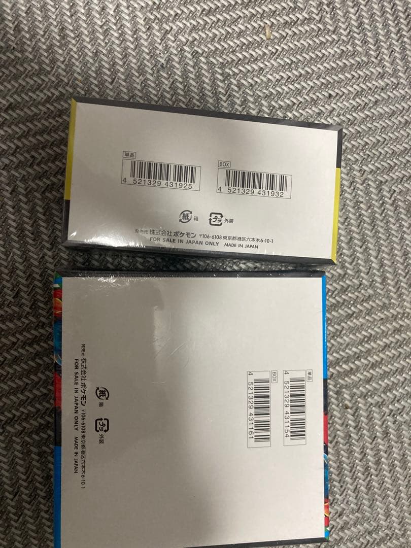 MEGAドリームEX BOX+1boxメガブレイブシュリンク付き未開封