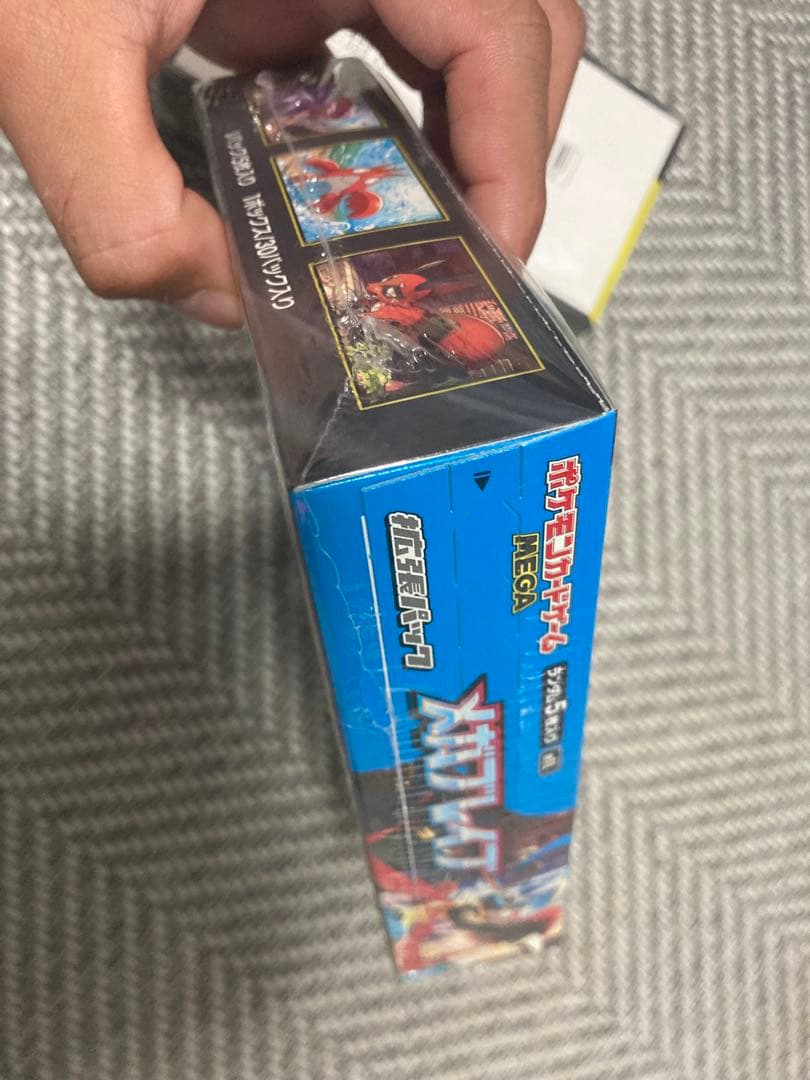 MEGAドリームEX BOX+1boxメガブレイブシュリンク付き未開封