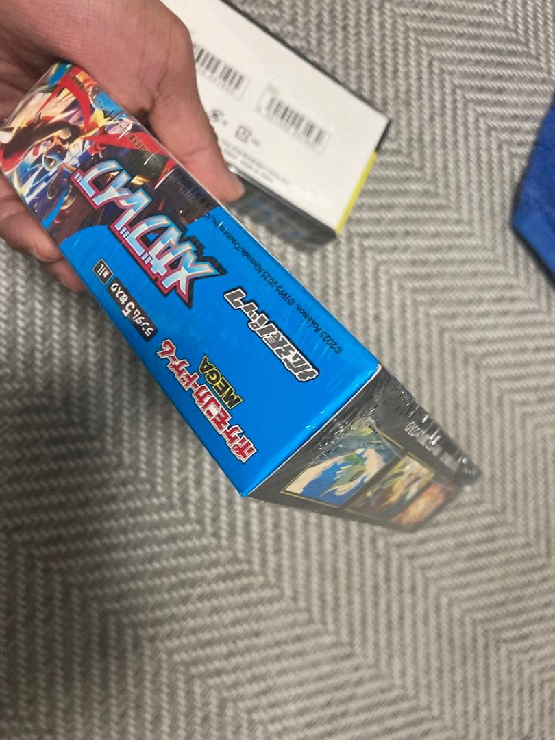 MEGAドリームEX BOX+1boxメガブレイブシュリンク付き未開封