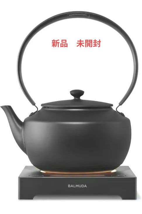 BALMUDA バルミューダ　ムーンケトル　KPT02JP-BK