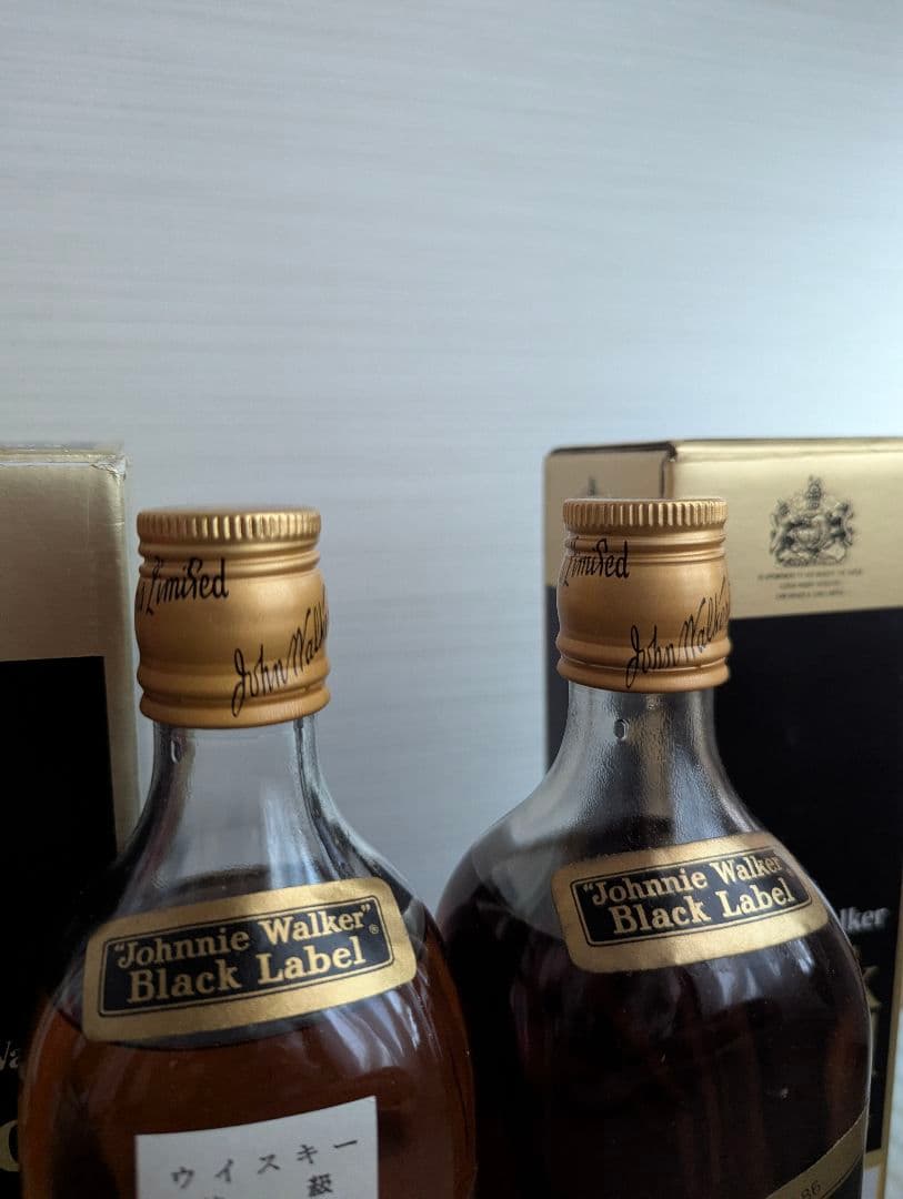 【未開封】ジョニーウォーカー ブラックラベル 金キャップ 白紋章 古酒 2本
