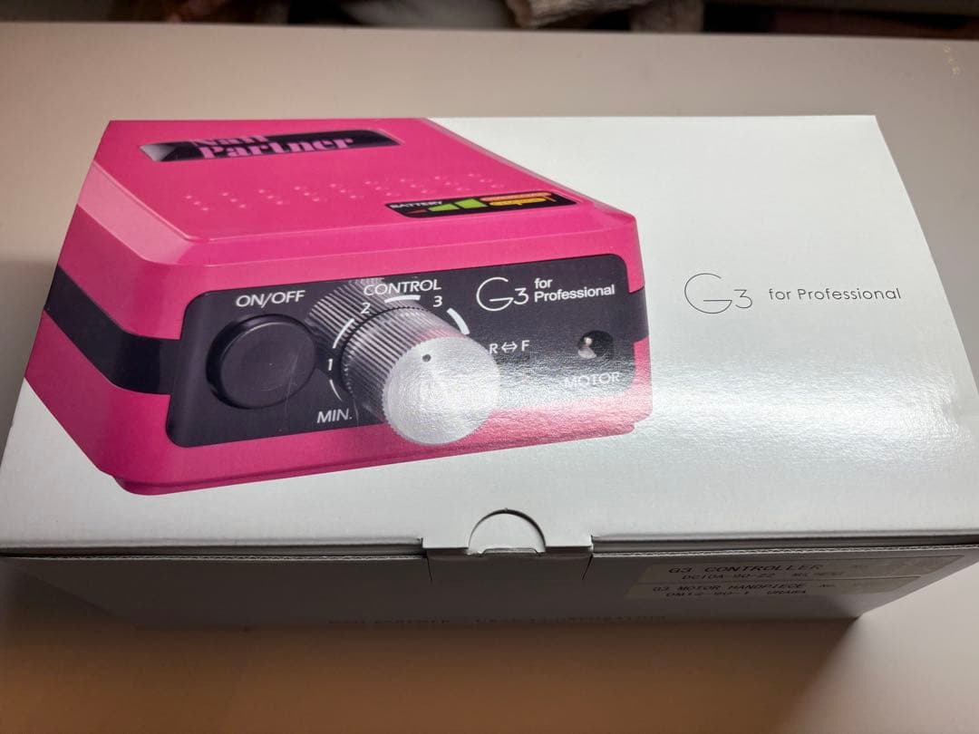 URAWA Nail Partner ネイルケア機器