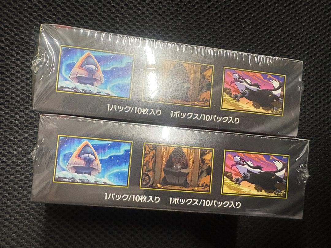 ポケモンカードゲーム シュリンク付き MEGAドリームEX