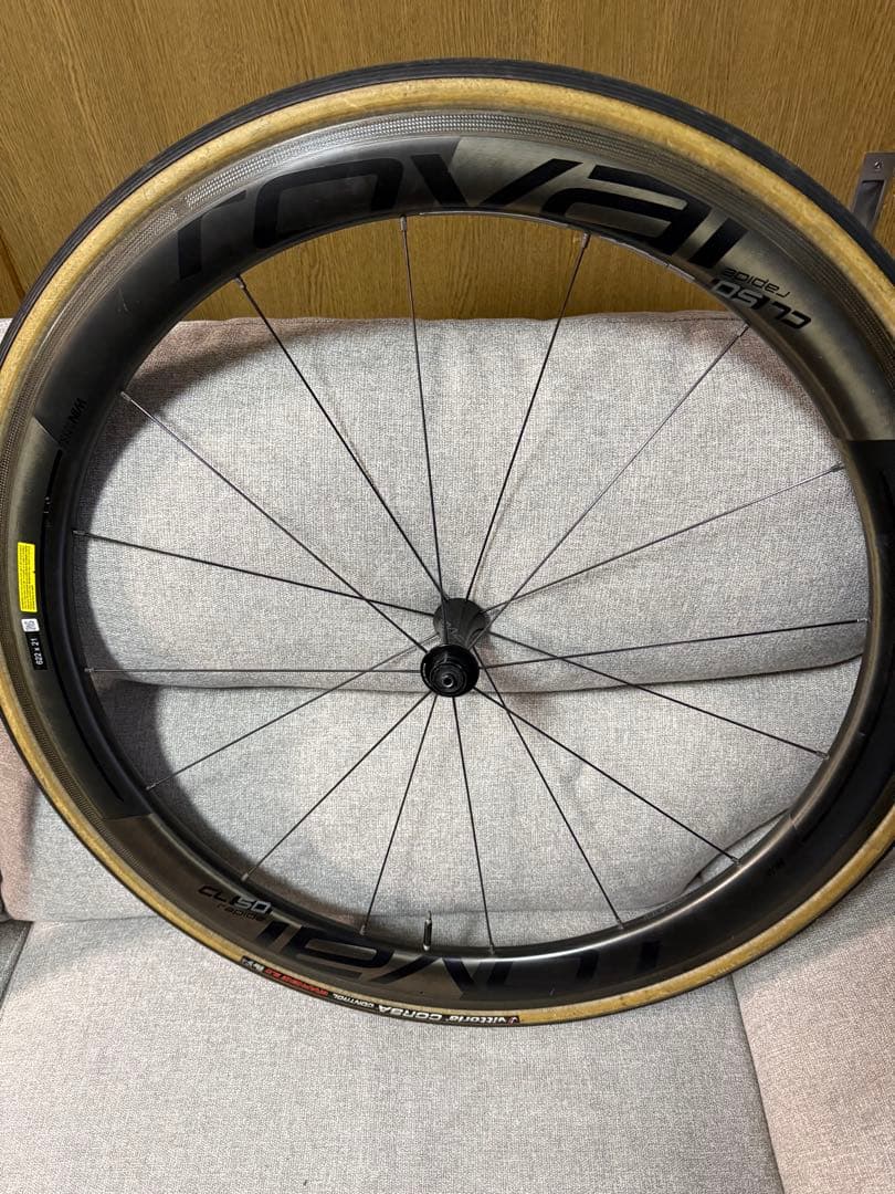 roval RAPIDE cl50 リム