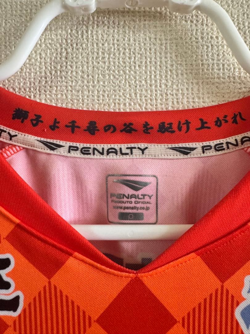 AC長野パルセイロ　2022レプリカユニフォーム