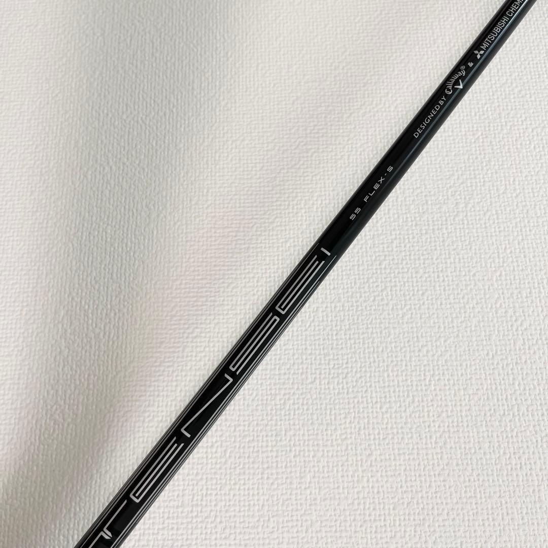 美品 キャロウェイ EPIC SPEED トリプルダイヤモンドLS 10.5°