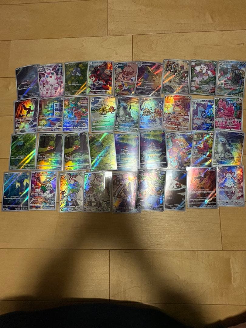 q*4様 ポケモンカードar62枚まとめ売りセット