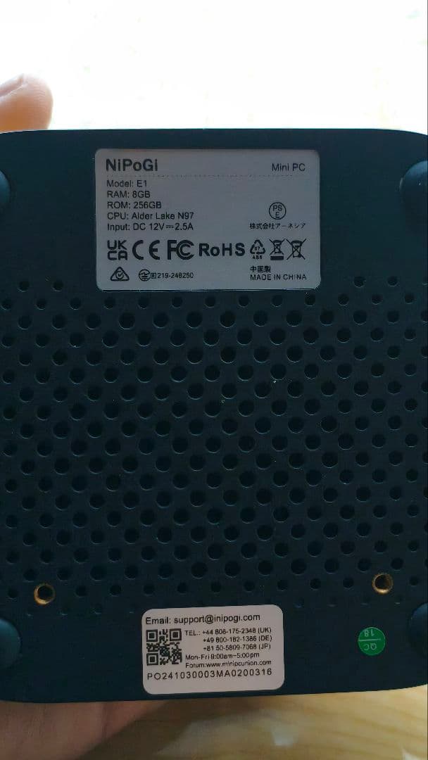 NiPoGi E1 ミニPC Intel N97 8GB RAM 2TB SSD