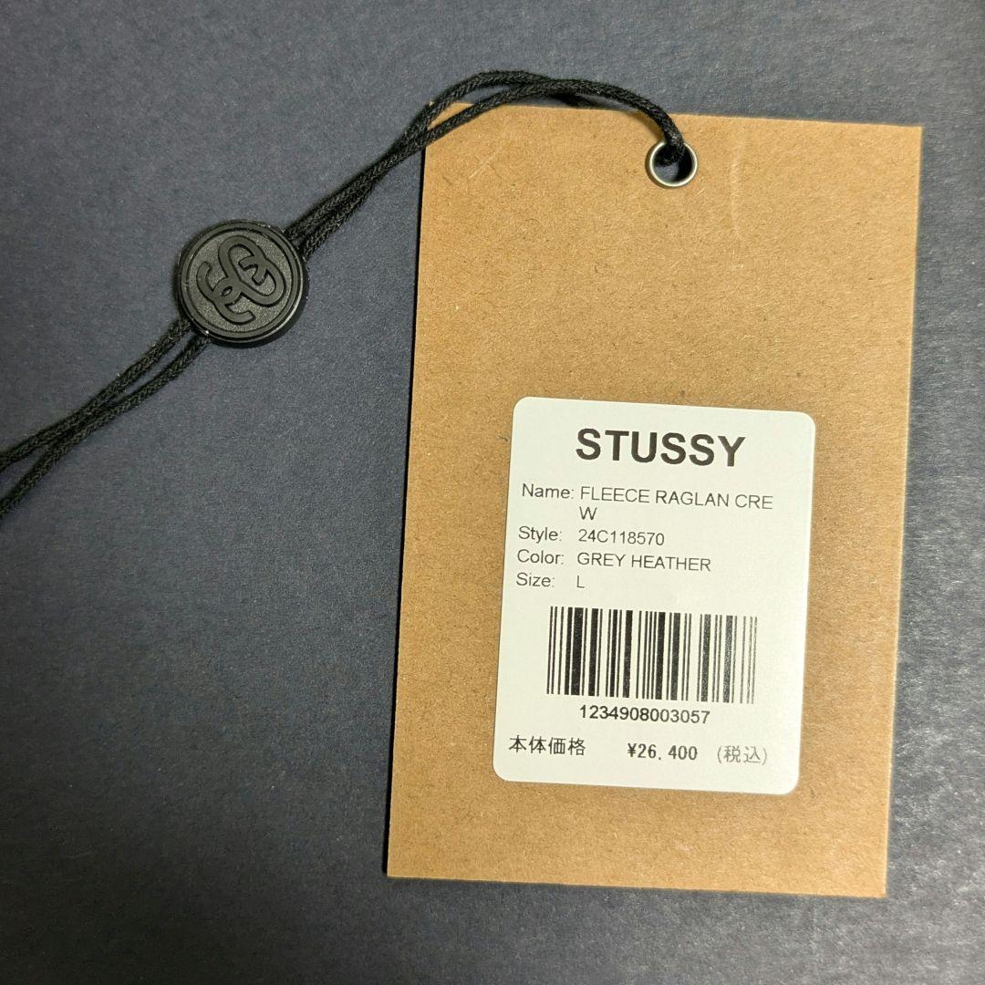 ステューシーSTUSSY定番名作フリースラグランクルースウェットLヘザーグレー
