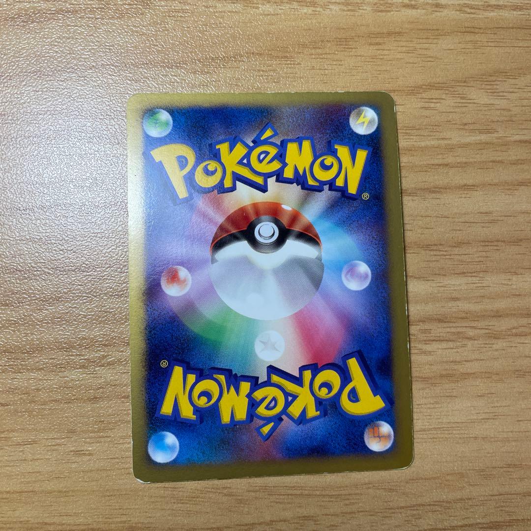 ダークライ LV.50 ポケモンカード