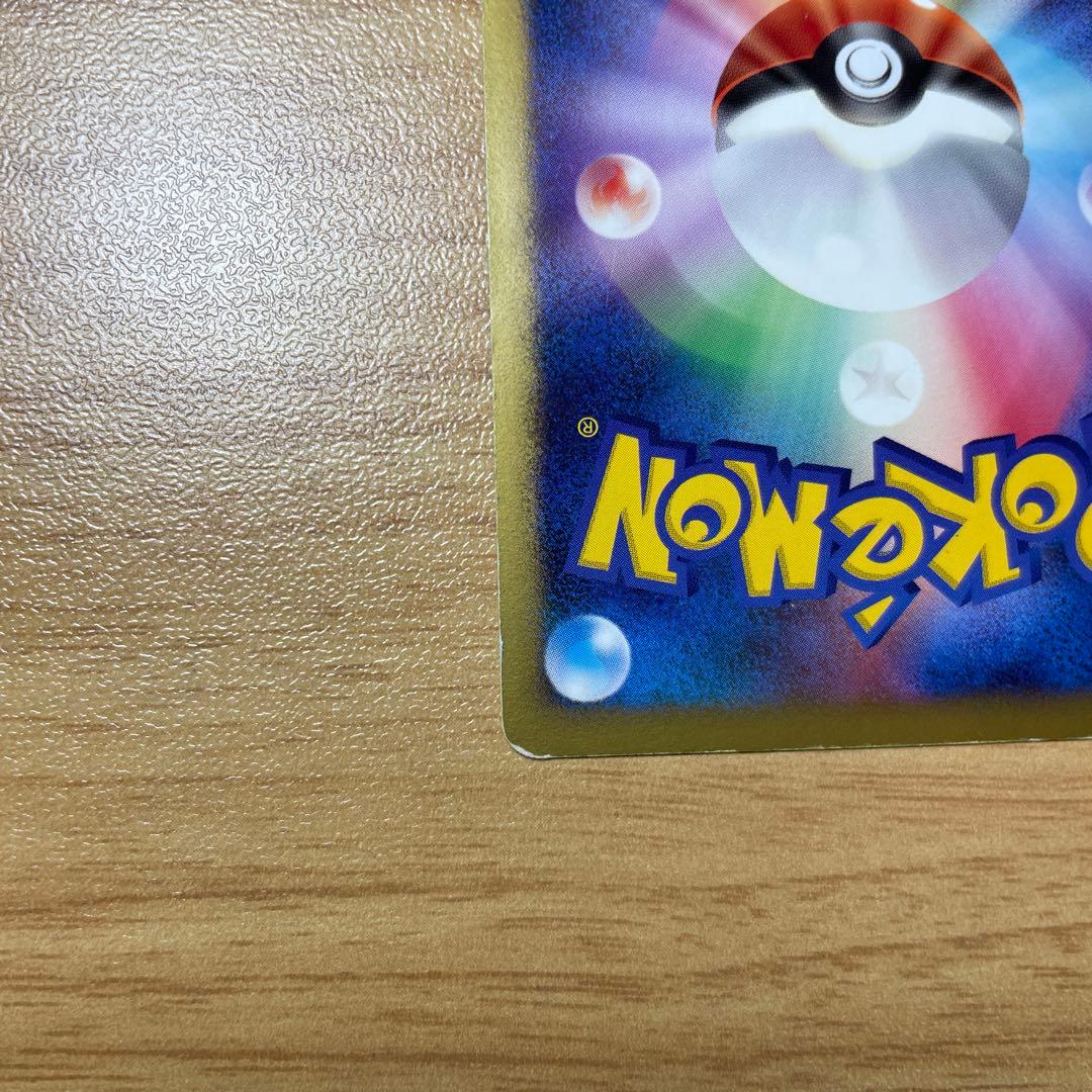 ダークライ LV.50 ポケモンカード