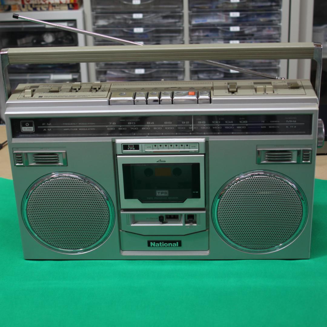 1979年 RX-5100 ディスコX 整備済み Bluetooth ラジカセ