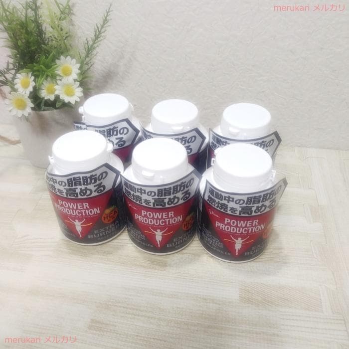 【新品】パワープロダクション★エキストラ バーナー(標準180粒)★6個のセット