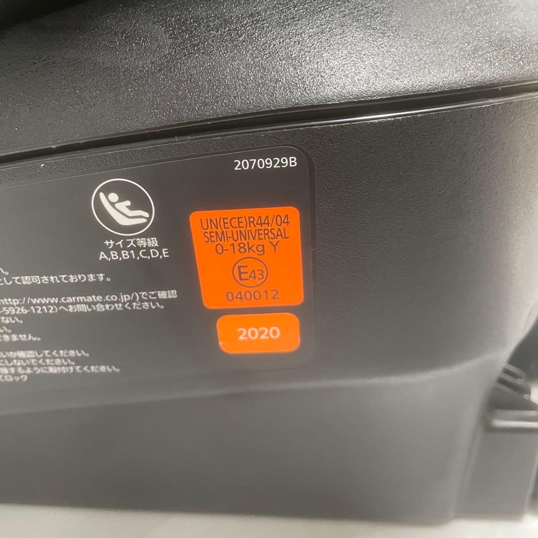 【未使用級✨】AILEBEBE エールべべ クルット4i プレミアムⅡ