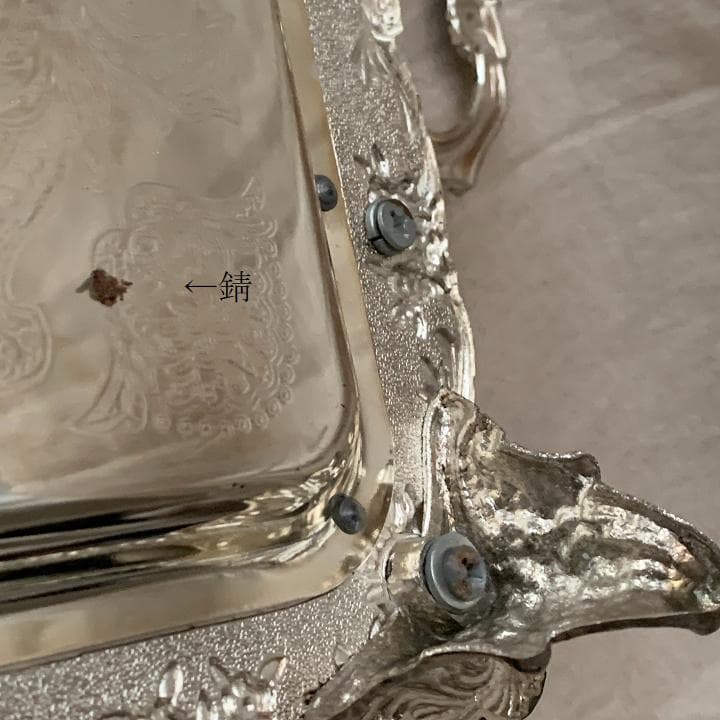 アンティーク調　シルバープレート　 足つきトレイ　サルヴァ　お盆　ヴィンテージ