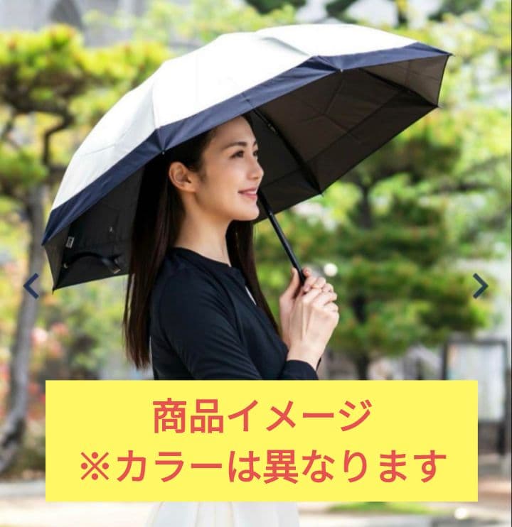 芦屋ロサブラン　日傘　折り畳み　3段