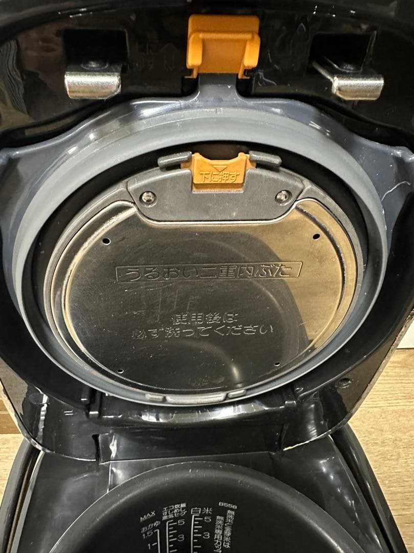 象印 圧力炊飯器 極め炊き 2020年