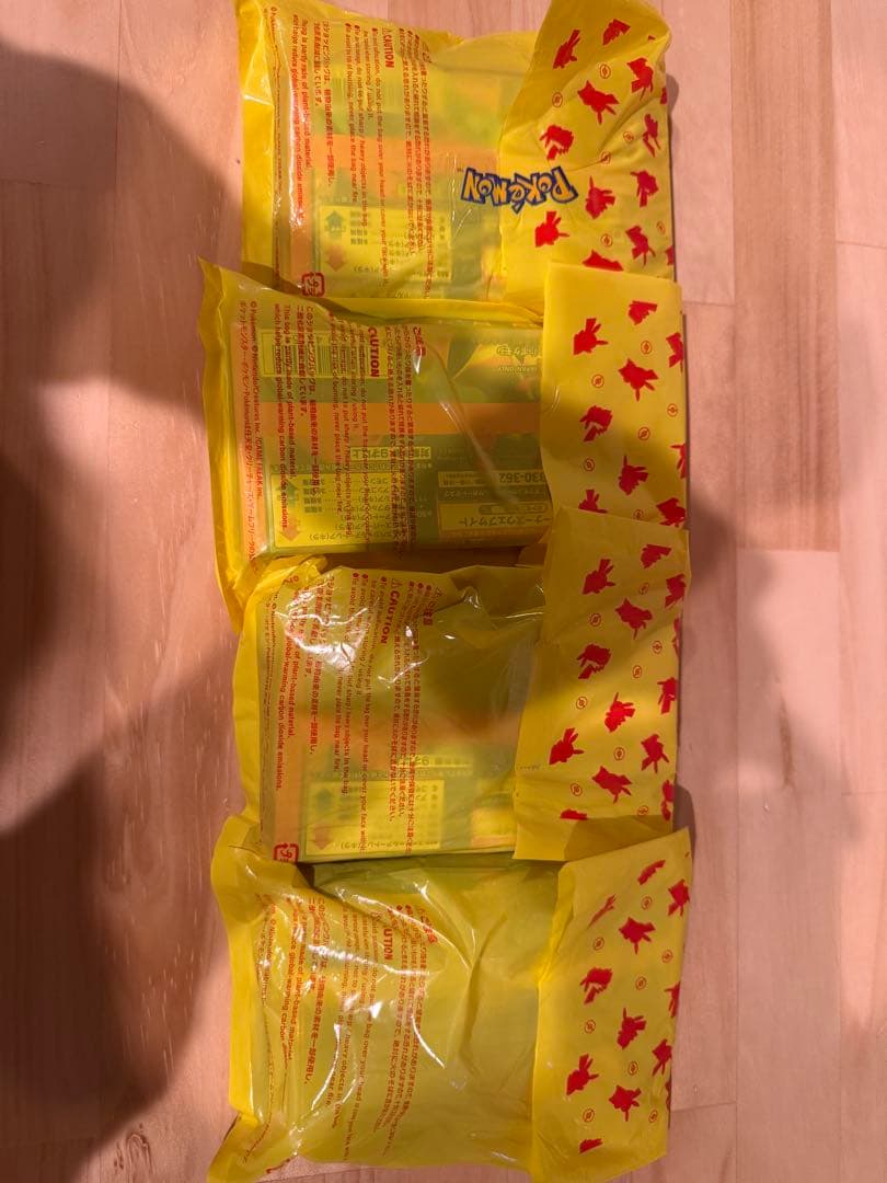 インフェルノXポケモンセンター産　40パック