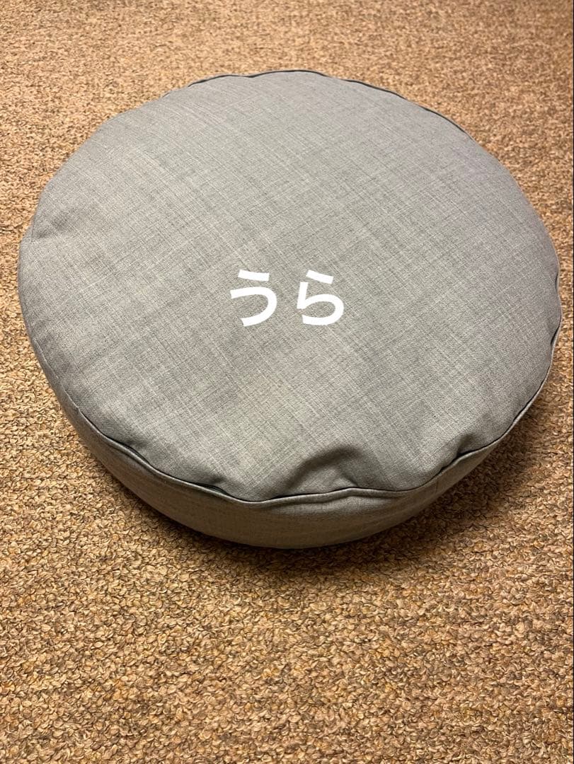 FIBER ART STUDIO クッションチェア ラウンド　トップグレー