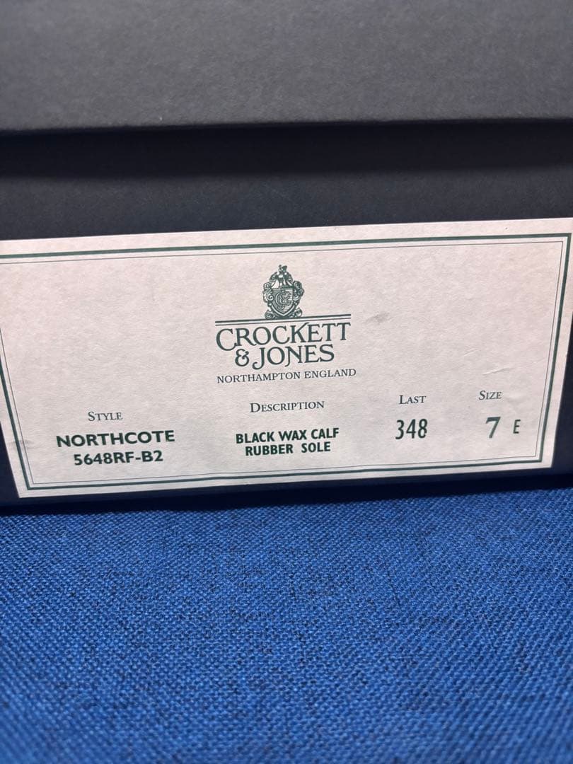 クロケット&ジョーンズ　ノースコート　サイズ7E 25.5cm ブーツ　黒