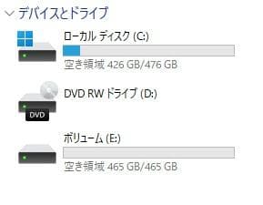 Mate 9世代 i5 16GB SSD512GB(新品） HDD500GB②