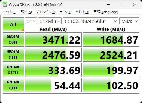 Mate 9世代 i5 16GB SSD512GB(新品） HDD500GB②