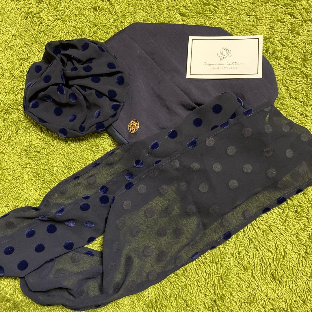 BAREN 医療用帽子/スカーフハット ウィッグ付き