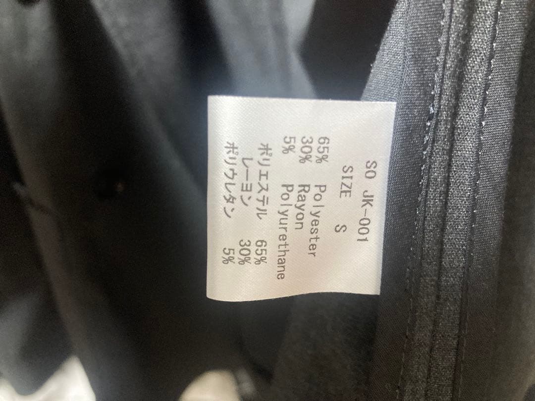 【maaz11421】So ダブルジャケット　グレー