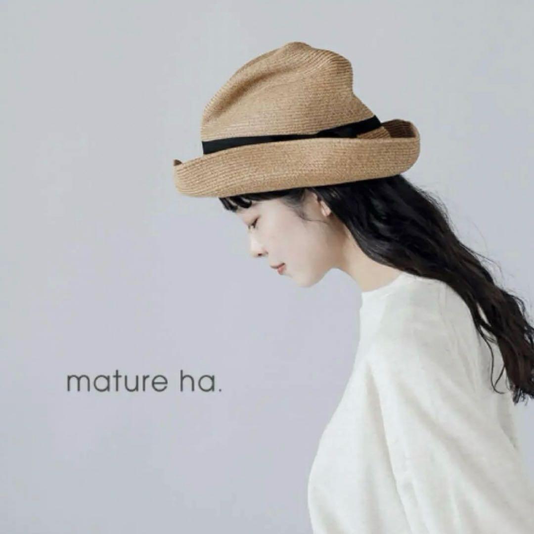 mature ha. マチュアーハ　ボックスハット　11センチ
