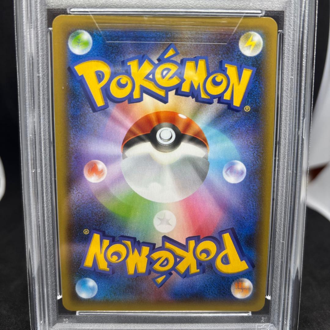 25th アニバーサリーエディション プロモ ミュウEX 25th PSA10