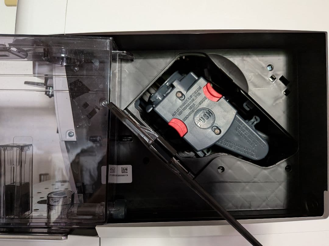 マグニフィカS ECAM22112W