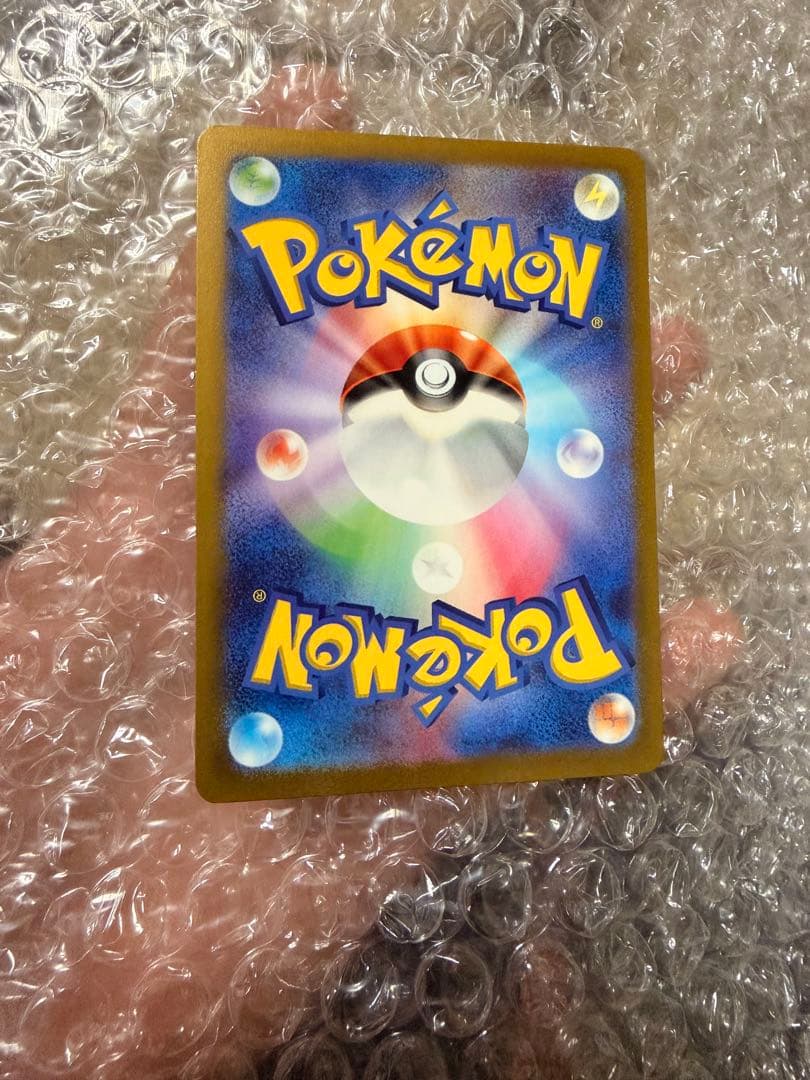 ポケモンカード　パラダイスリゾート　2024 プロモ　wcs2024