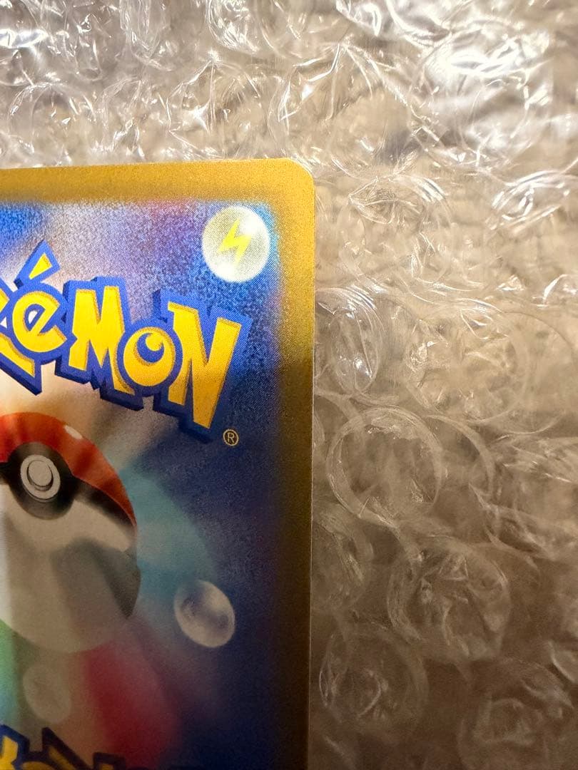 ポケモンカード　パラダイスリゾート　2024 プロモ　wcs2024