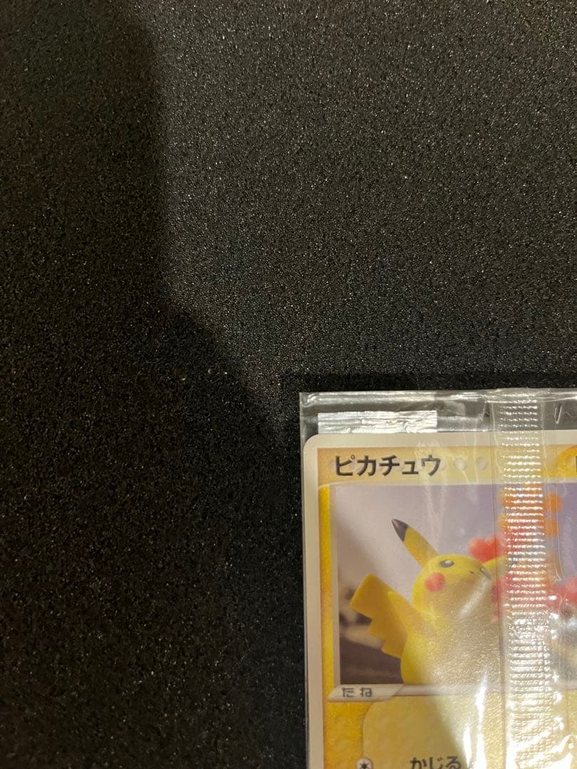 ポケモンカード HP40 068/PCG-P 未開封　明治　meiji プロモ