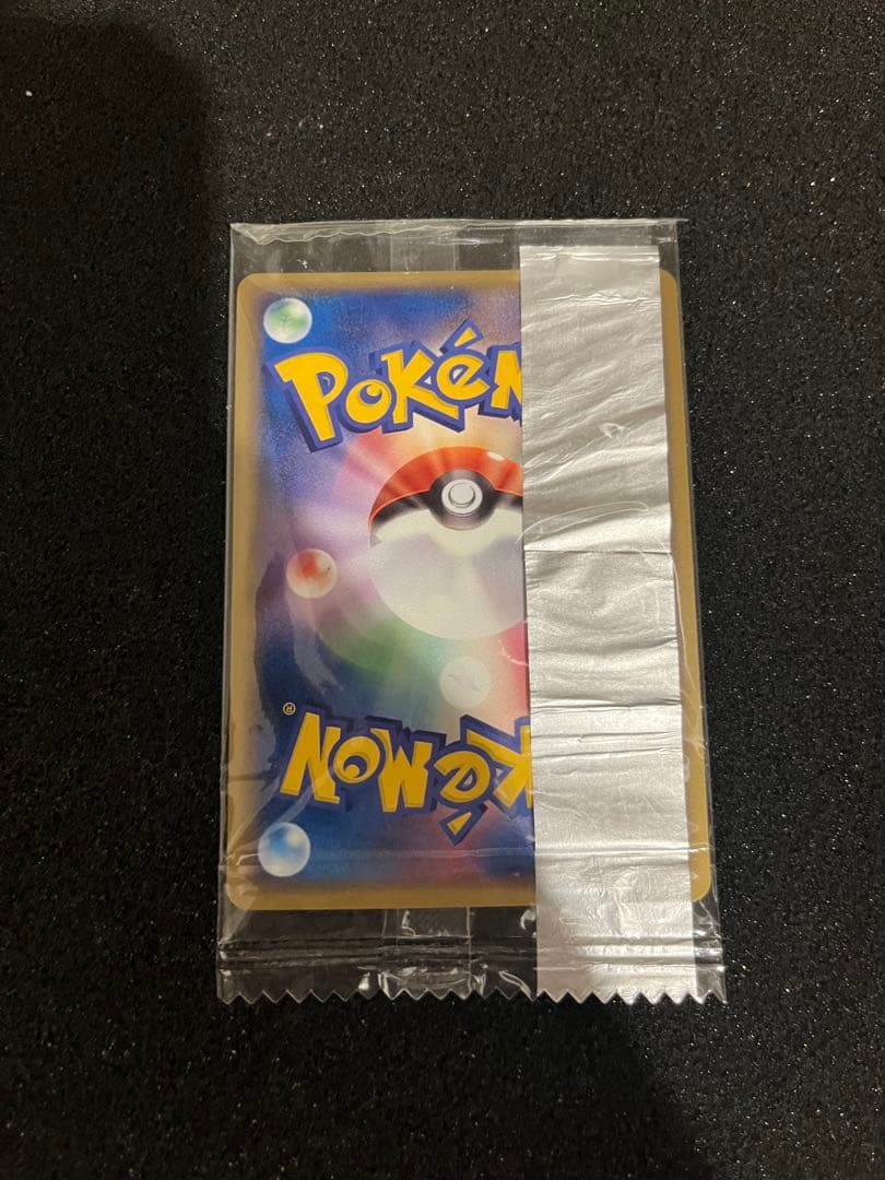 ポケモンカード HP40 068/PCG-P 未開封　明治　meiji プロモ