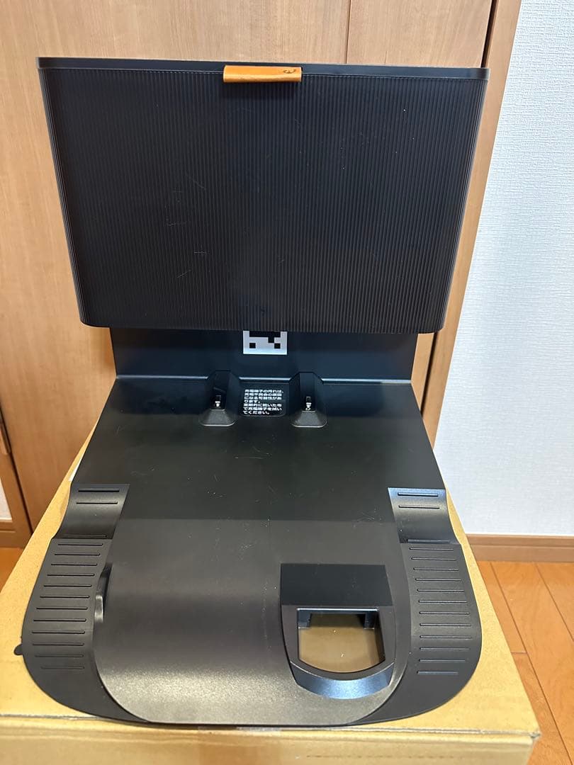 ルンバ用クリーンベース充電ステーション iRobot 4794486