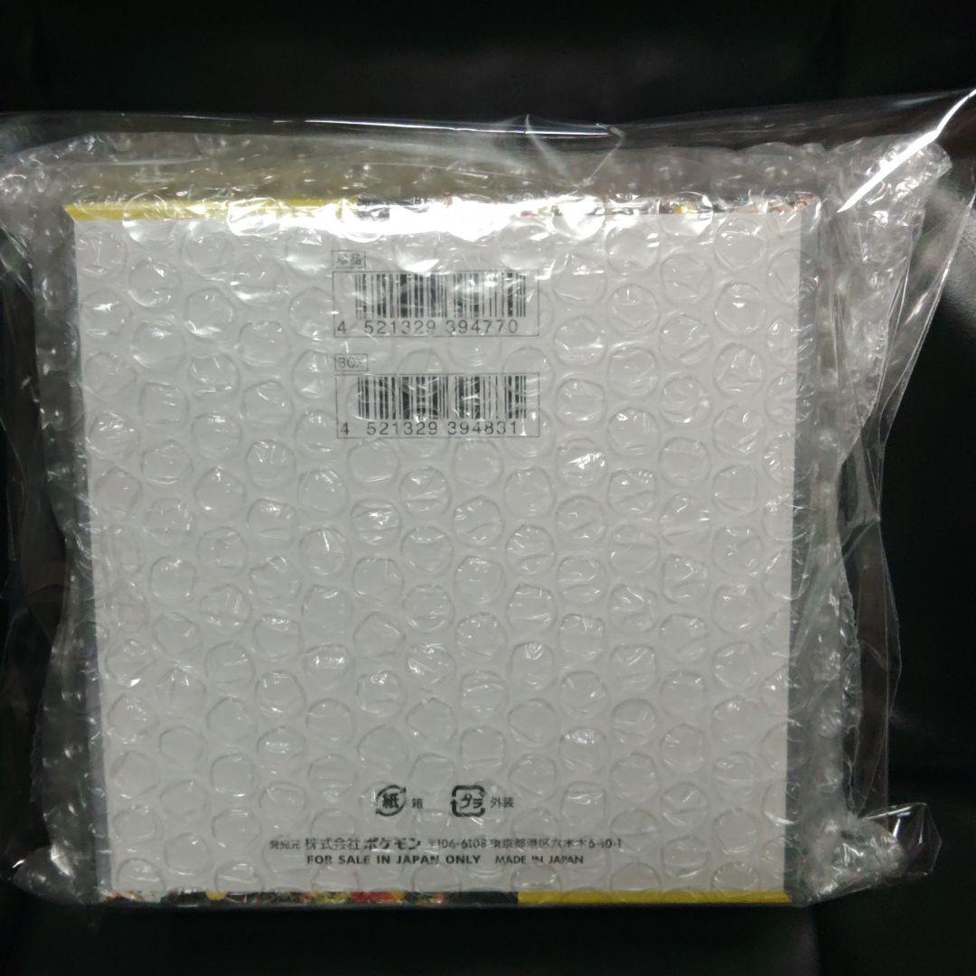 ポケモンカード ワイルドフォース BOX シュリンク付き