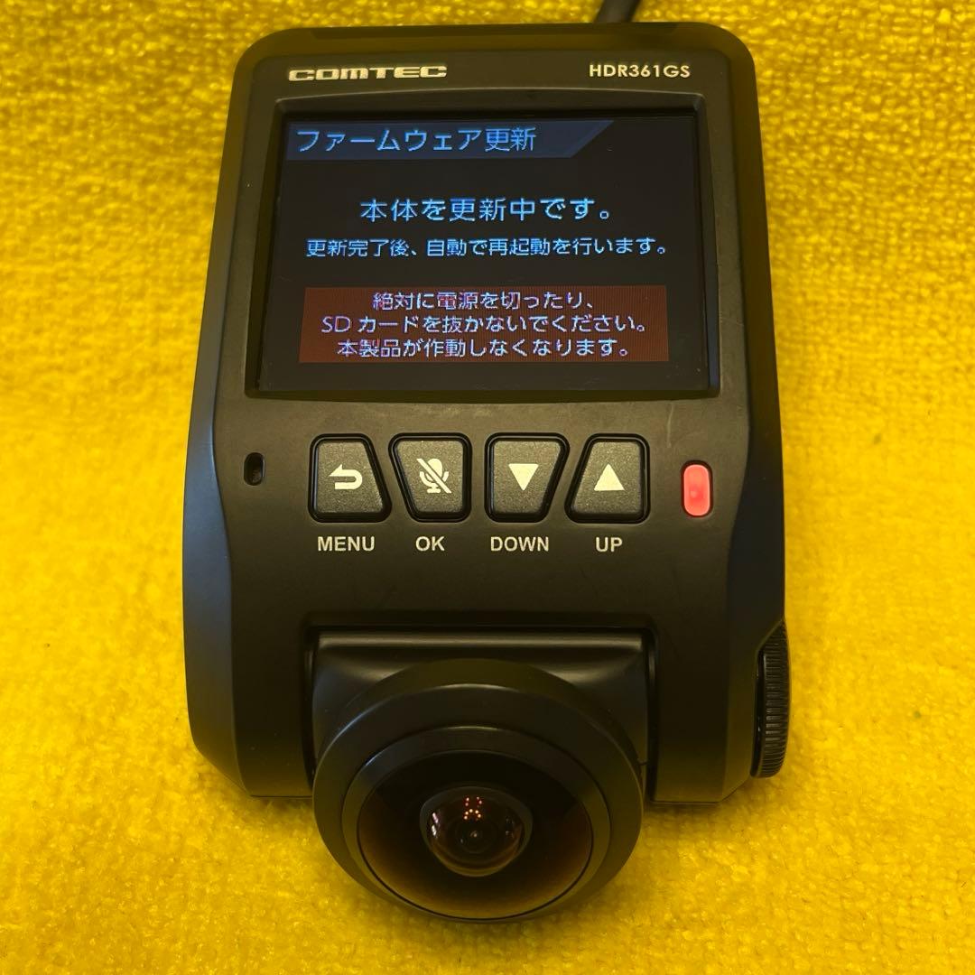 ☆整備品☆電池交換☆駐車監視コード　コムテックドライブレコーダーHDR361GS