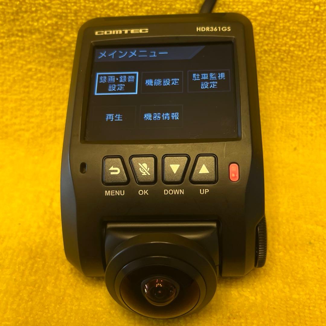 ☆整備品☆電池交換☆駐車監視コード　コムテックドライブレコーダーHDR361GS